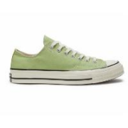 限尺码：CONVERSE 匡威 TAYLOR 70s A04587C 运动帆布鞋  绿色