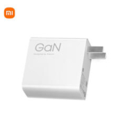 Xiaomi 小米 120W GaN充电器套装