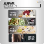 百分植 维维百分植豆浆粉原味早餐营养高蛋白黑大豆粉冲饮