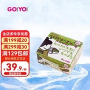 GO!YO! 宇治抹茶味烘焙乳酪蛋糕160g海外原装进口糕点早餐零食点心