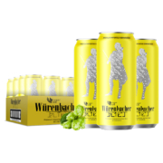 88VIP：Wurenbacher瓦伦丁 德国原装进口 拉格啤酒500ml*24听