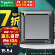 PHILIPS 飞利浦 电动牙刷头HX6730/3226 清洁 4支装