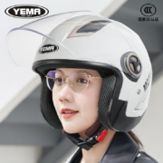 京东百亿补贴：YEMA 野马 电动摩托车头盔 3C认证