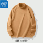 JEANSWEST 真维斯 男士双面德容半高领打底衫 两件装