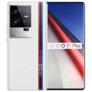 vivo# iQOO 11Pro 200W闪充 2KE6全感屏 第二代骁龙8 自研芯片V2 电竞手机 12GB+256GB 曼岛特别版 官方标配