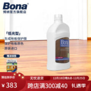 Bona 博纳 实木地板上光保养剂 1L 低光型