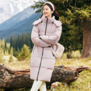 雪中飞 冬女士长款连帽羽绒服收腰气质温柔紫户外滑雪