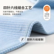 优乐宜 儿童内衣套装男童秋衣秋裤男孩睡衣中大童无痕加绒德秋冬保暖