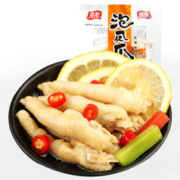 YUYU 有友 泡凤爪柠檬味200g鸡爪解馋追剧夜宵即食网红卤味零食川渝特产