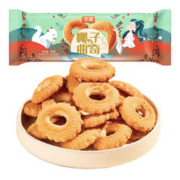 华美 椰子味曲奇饼干 60g*10包 600g