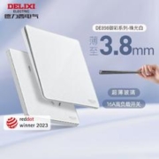 DELIXI 德力西 开关插座面板超薄钢化玻璃DE898御彩珠光白色插座家用墙壁开关 斜五孔插座