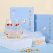 张太和 吉林西洋参切片 长白山西洋参切片中小片参片（参片直径大小约0.5-0.8cm） 22.5g*2盒（共30小包）