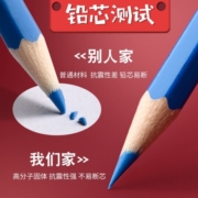 得力（deli） 彩色铅笔水溶性彩铅彩笔专业手绘油性彩铅画画笔套装美术专业学生用绘画素描笔儿童 【基础款】油性彩铅12色丨附卷笔刀