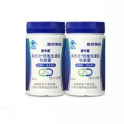 盖中盖 液体钙软胶囊-90粒×2瓶装