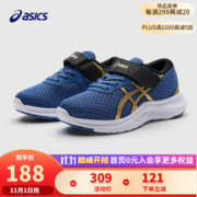 ASICS 亚瑟士 童鞋新品男女儿童体测训练运动鞋LAZERBEAM 402 36码
