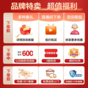 美的（Midea）空调挂机 新一级能效 智能变频空调高速冷暖 壁挂式空调 卧室空调 自清洁 大风口 防直吹 以旧换新 大1匹 风酷 app智控 节能 26XHC1