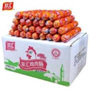 限移动端：Shuanghui 双汇 鸡肉肠58g*10支