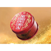 京东百亿补贴、再降价：同仁堂（TRT）北京 安宫牛黄丸 1粒装