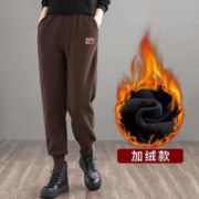 2023秋冬运动裤加绒女款休闲裤保暖宽松直筒长裤 3025 黑色 4XL