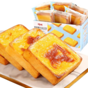 京东百亿补贴：Be&Cheery 百草味 岩烧嫩牛乳吐司 400g*2箱