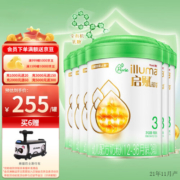 惠氏启赋(Wyeth illuma)蕴萃 有机奶粉爱尔兰进口婴幼儿配方奶粉810g 【新国标】3段*6罐（22年11月产)
