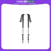 Black Diamond 韩国直邮Black Diamond登山杖男女同款黑白色时尚便携BD112508