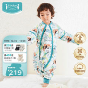 限移动端：ibaby 婴儿睡袋迷你小熊猫（14-18℃） 建议身高90-100cm