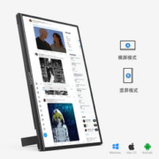 ARZOPA 艾卓帕 15.6英寸IPS便携显示器（1920*1080、144Hz、75%sRGB）