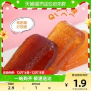 宅羊羊 凑单宅羊羊益生菌水果条胡萝卜苹果打浆儿童休闲开胃消食秋游露营