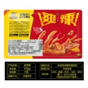 百亿 周黑鸭锁鲜鸭脖锁骨鸭翅多款组合
