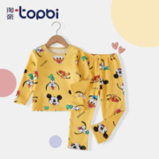 淘帝 TOPBI 淘帝儿童保暖内衣套装加绒加厚男女童内穿冬季新品秋衣秋裤睡衣中小童 BTY-02-狗狗俱乐部 140码（建议身高120-130cm）