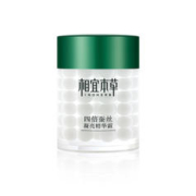 京东PLUS：INOHERB 相宜本草 四倍蚕丝凝亮精华霜 60g