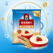 PLUS会员：桂格（QUAKER）即食燕麦片超值装1478克*4件