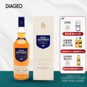 ROYAL LOCHNAGAR 皇家蓝勋 12年苏格兰 高地区 单一麦芽威士忌 洋酒 700ml