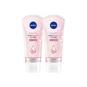 返10，妮维雅晶纯泡沫洁面洗面奶100ml*2支