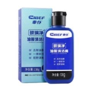 CHIEF 车仆 油膜清洁膏油膜去除剂