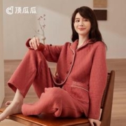 顶瓜瓜 秋冬空气层三层夹棉女士长袖睡衣套装外穿家居服顶呱呱新品