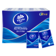 维达（Vinda）手帕纸4层7片家用面巾纸餐巾手纸卫生纸随身装便携式小包纸巾批发 24包