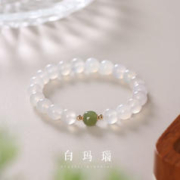 TMOWO 天然白玛瑙和田玉手链女