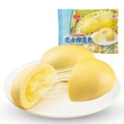 京东PLUS：广州酒家 芝士榴莲包 450g*3件