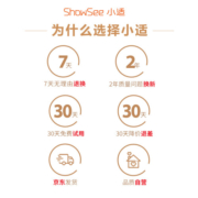 小适家用吹风机便携1800W大功率电吹风2000万负离子吹风筒 A1-W