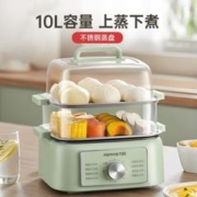 Joyoung 九阳 电蒸锅家用多功能锅电煮锅可定时