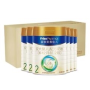 Friso PRESTIGE 皇家美素佳儿 新旧国标随机发货皇家美素佳儿较大婴儿配方奶粉2段6-12月800g×6