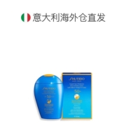 欧洲直邮Shiseido资生堂蓝胖子身体防晒150ml质地轻柔SPF50+欧版