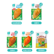 优形 即食低温鸡胸肉 4口味7袋580g*2件
