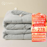 DAPU 大朴 A类60支磨毛贡缎被套冬被重1800g/150*210cm