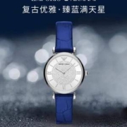 Emporio Armani 安普里奥·阿玛尼 女士满天星皮带石英表 AR11344