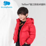 Les enphants 丽婴房 2023年款 多彩羽绒系列 儿童厚款羽绒服