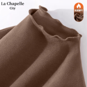 La Chapelle City 拉夏贝尔 女士半高领德绒打底衫*2件