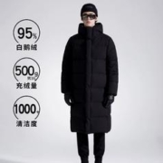 COYACAL 传淇 95%白鹅绒360-500克超厚加厚情侣羽绒服男中长款2023新款